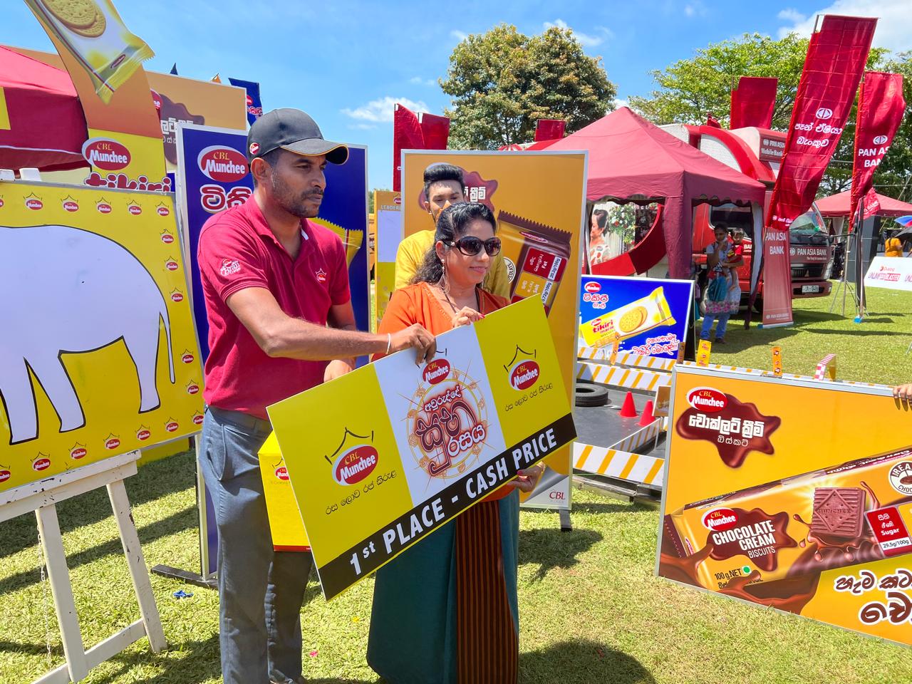 ITN Awurudu - Image 6